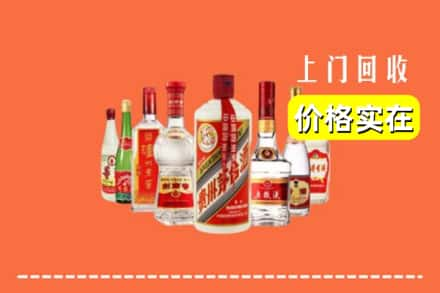 樊城区回收烟酒